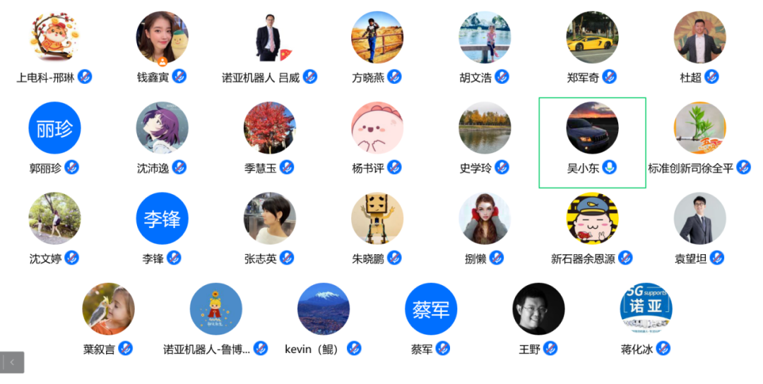 jiuyou.com(集团)机器人有限公司官网 图片