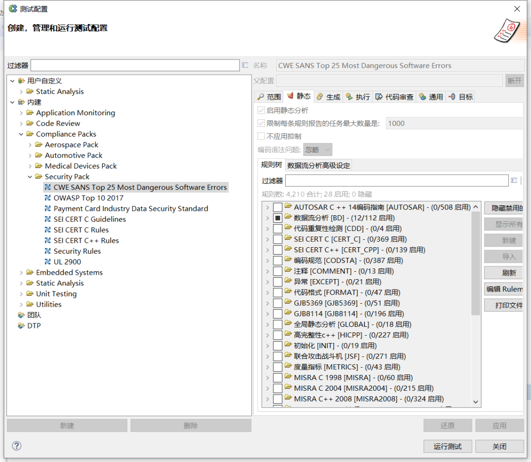 机器人jiuyou.com 图片