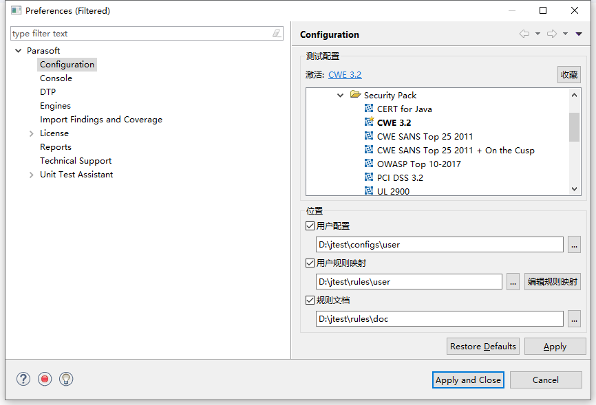 机器人jiuyou.com 图片