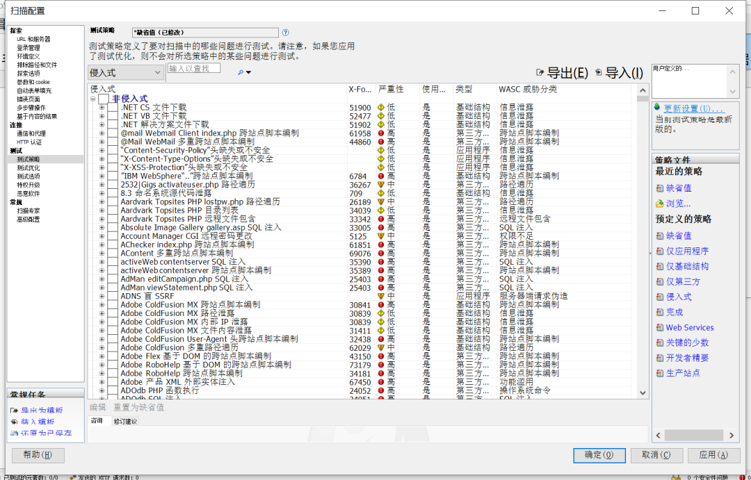 机器人jiuyou.com 图片